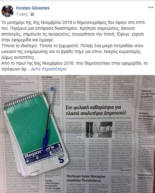 facebook.jpg Facebook