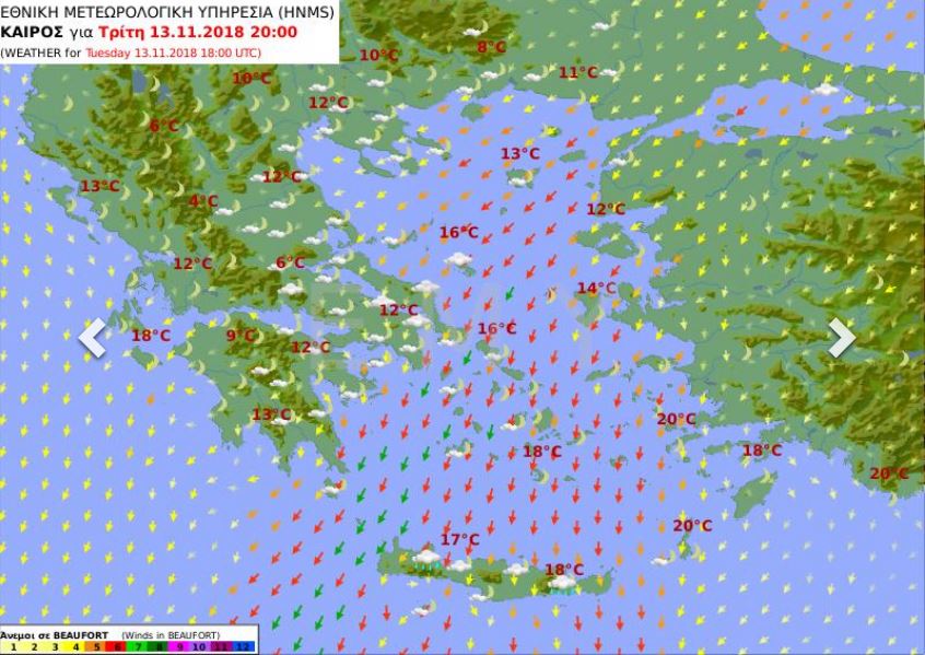 kairos-1.jpg καιρός, άνεμοι