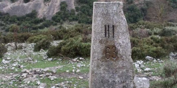 kolones.jpg σύνορα Ελλάδας πΓΔΜ