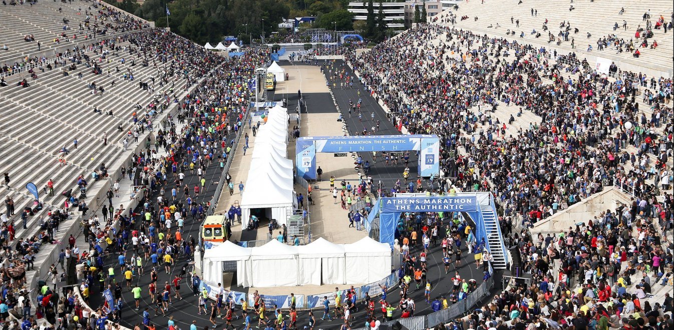 marathonios.jpg Μαραθώνιος