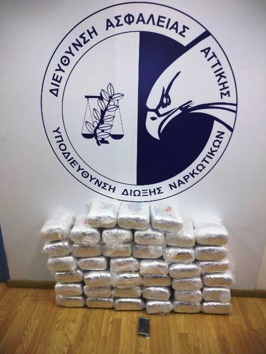 narkotikamesa.jpg Σύλληψη για κάνναβη