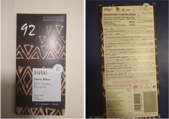 sokolata-3.jpg sokolata-3.jpg
