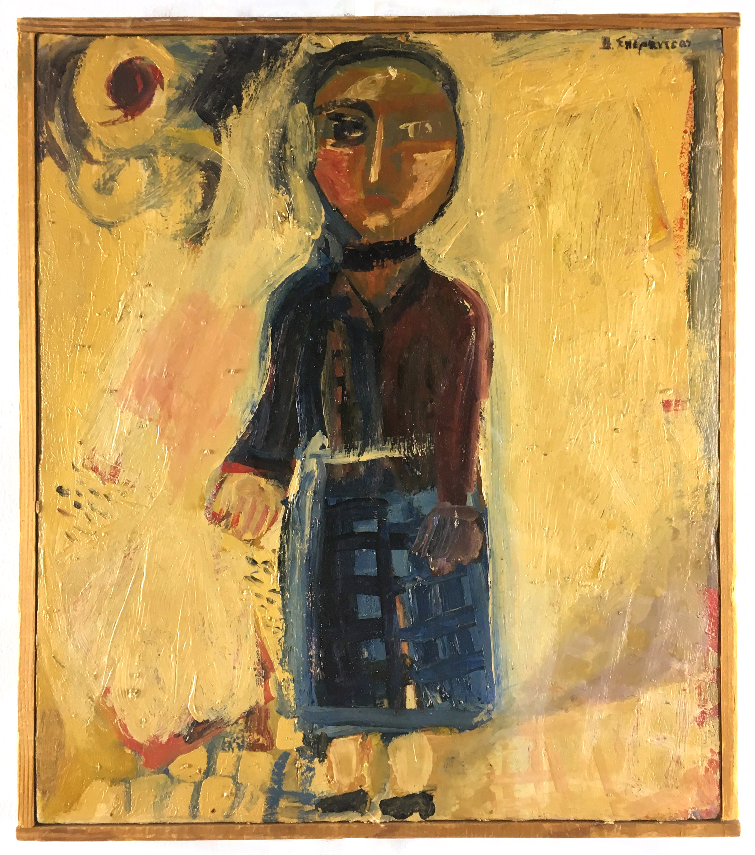 Βασίλης Σπεράντζας, Φιγούρα, 1965 Βασίλης Σπεράντζας