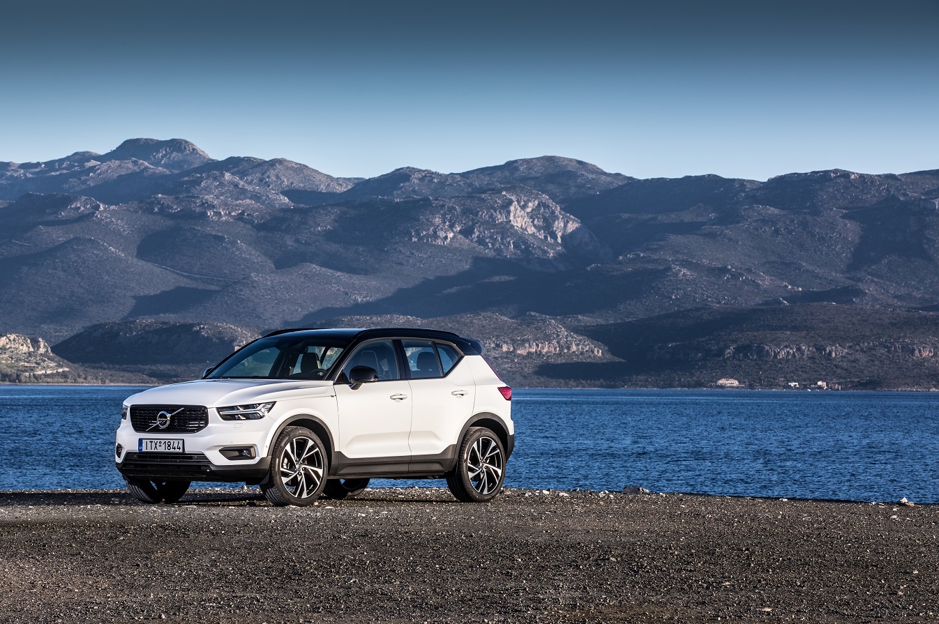 volvo_xc_40.jpg Volvo