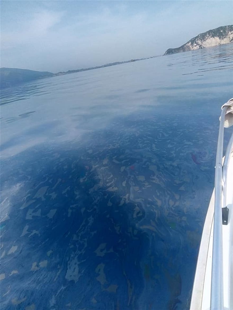zak.jpg Ζάκυνθος πετρέλαιο