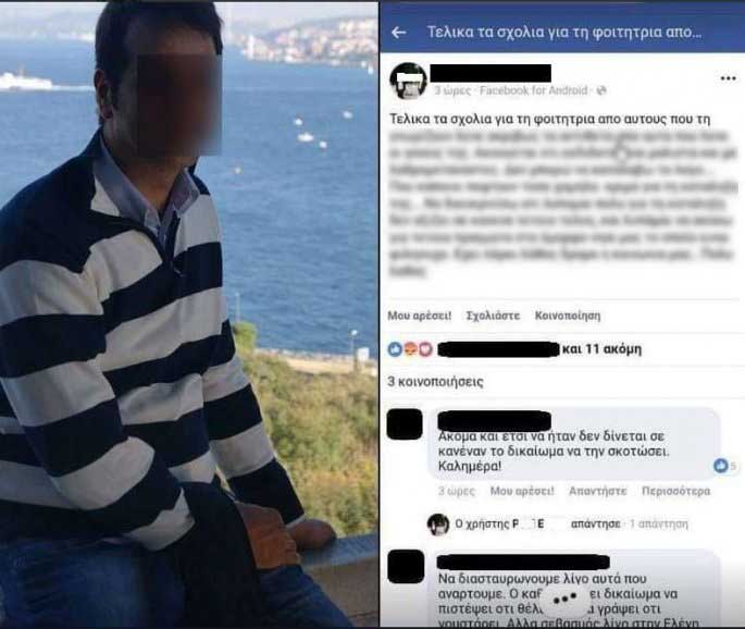 anartisi111.jpg anartisi111.jpg