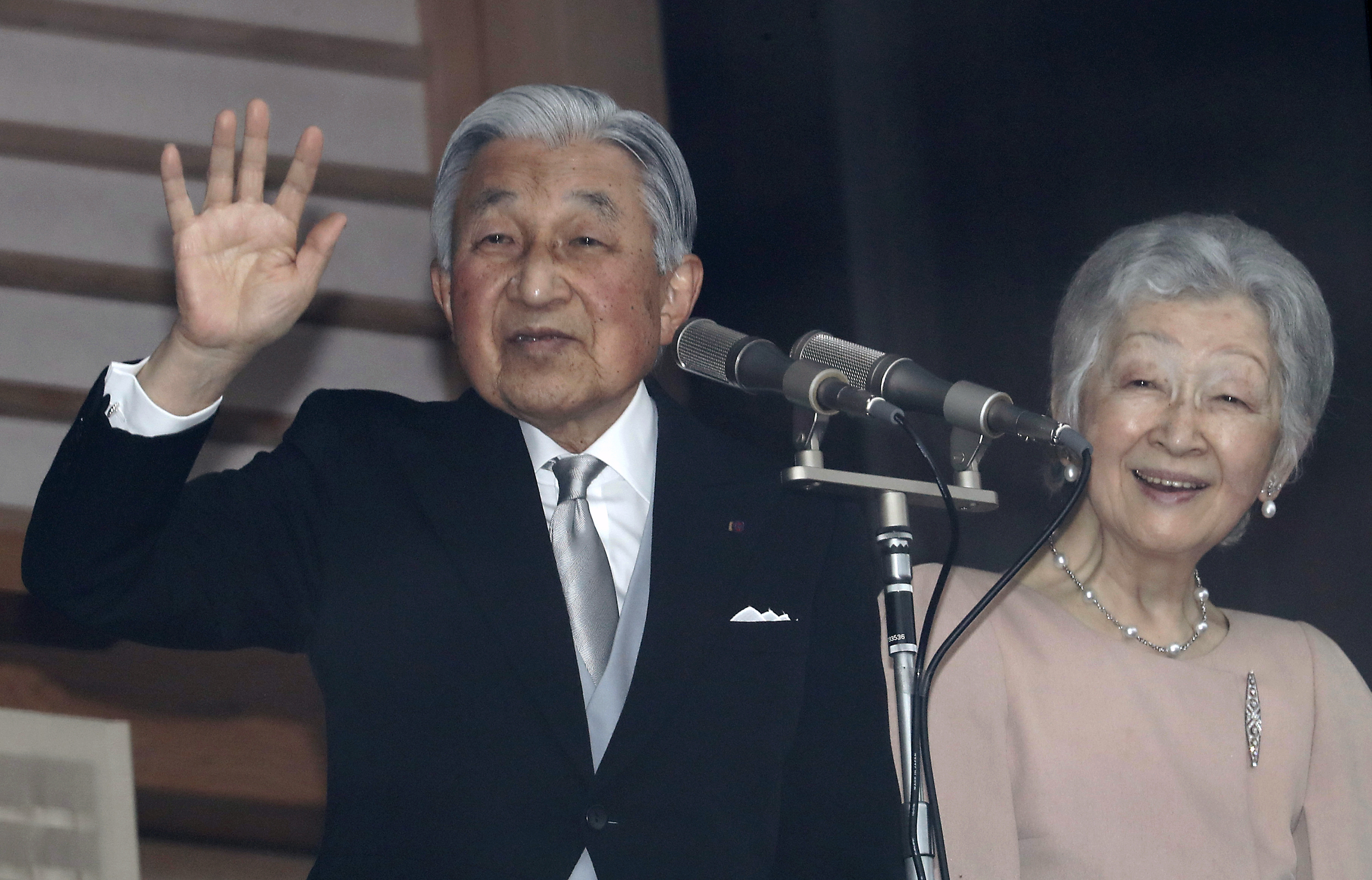 ap_18357174955090.jpg Αυτοκράτορας Akihito
