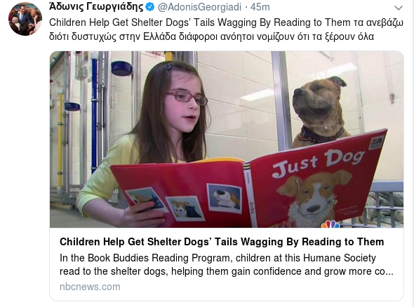 dogs_adonis.png dogs_adonis.png