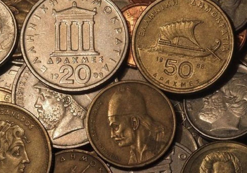 drachm2.jpg δραχμές