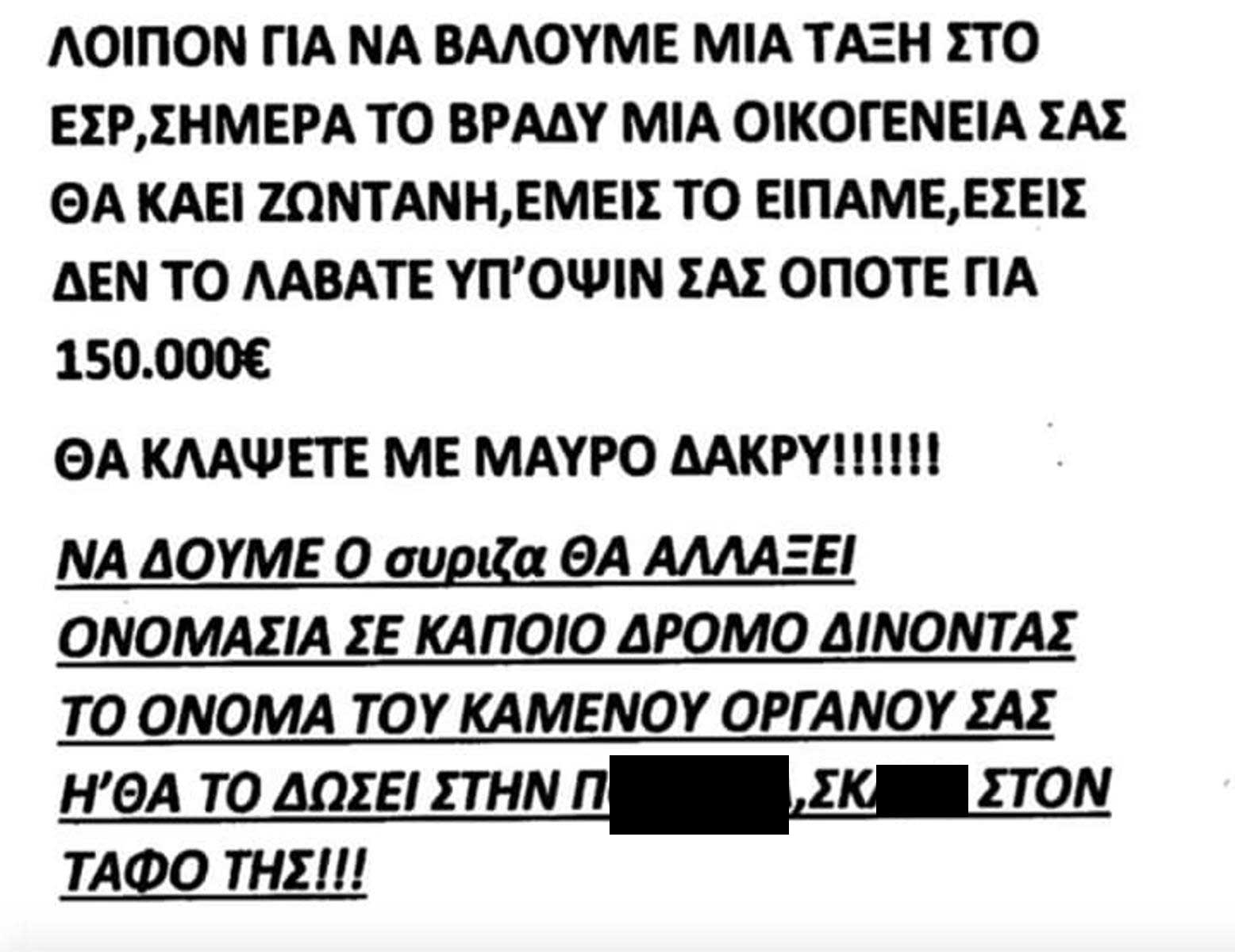 esr-apeili.jpg esr-apeili.jpg