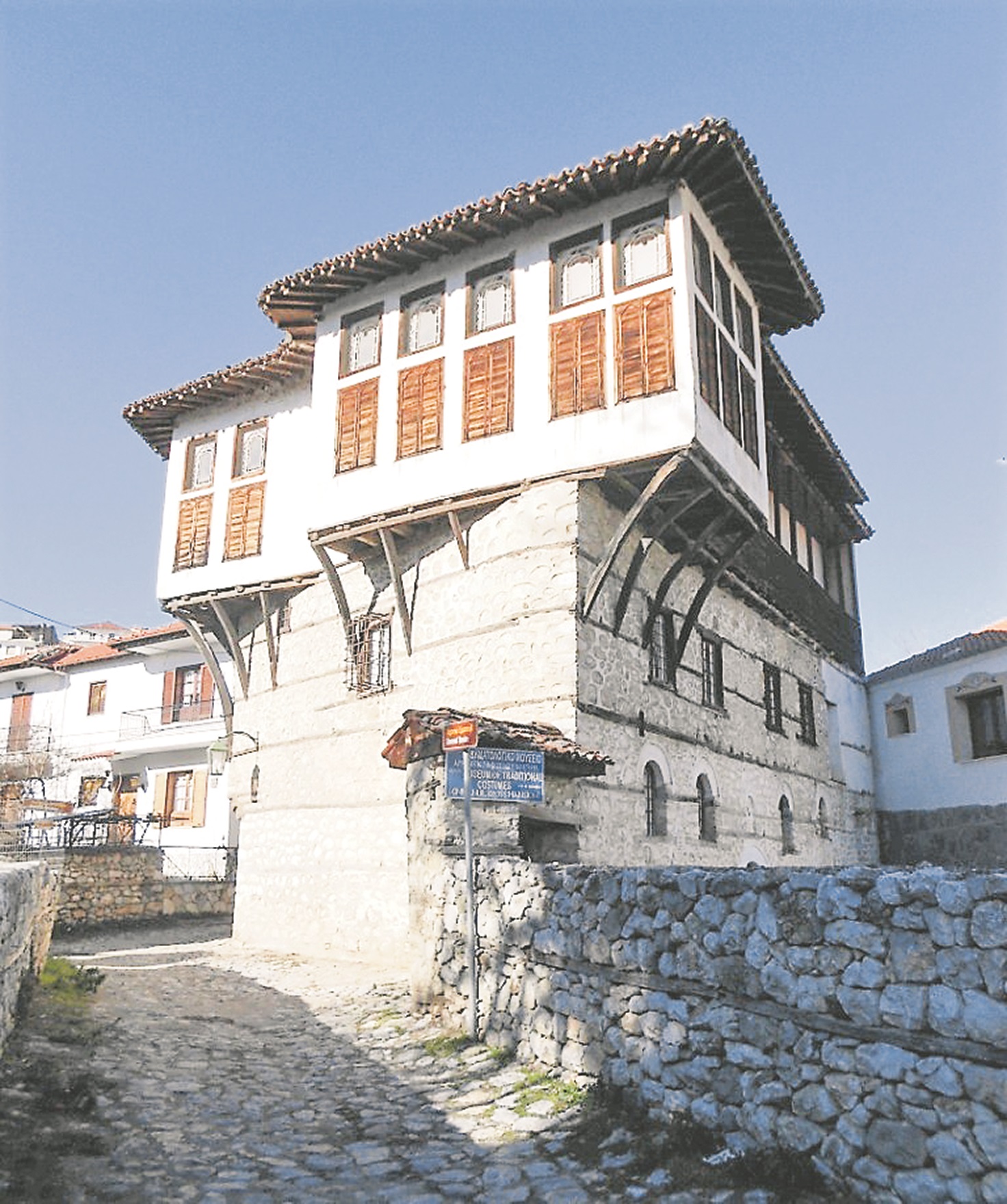 fwtia-kastoria-4.jpg fwtia-kastoria-4.jpg