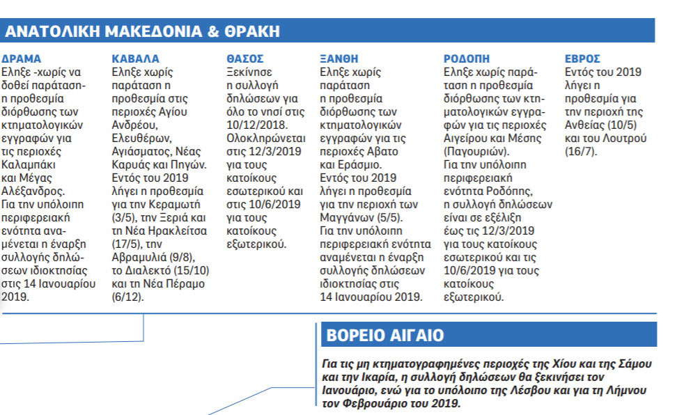 grafima002.jpg grafima002.jpg