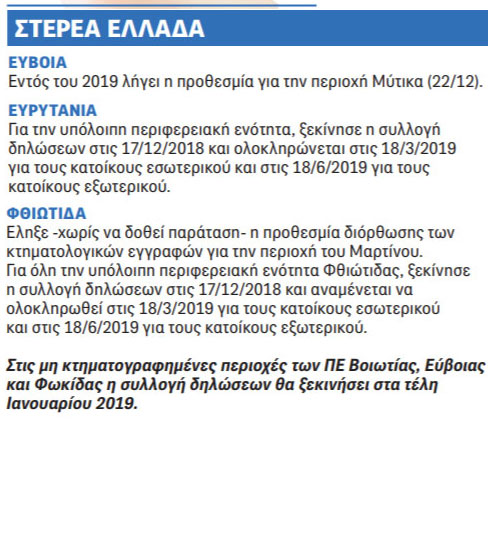grafima004.jpg grafima004.jpg