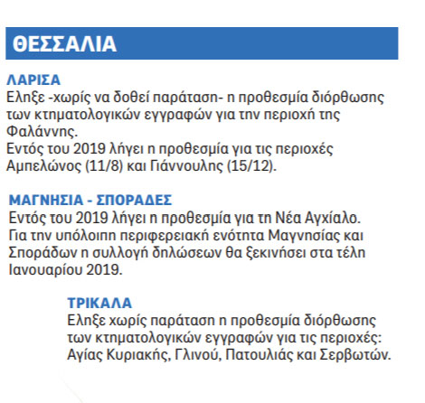 grafima2.jpg grafima2.jpg