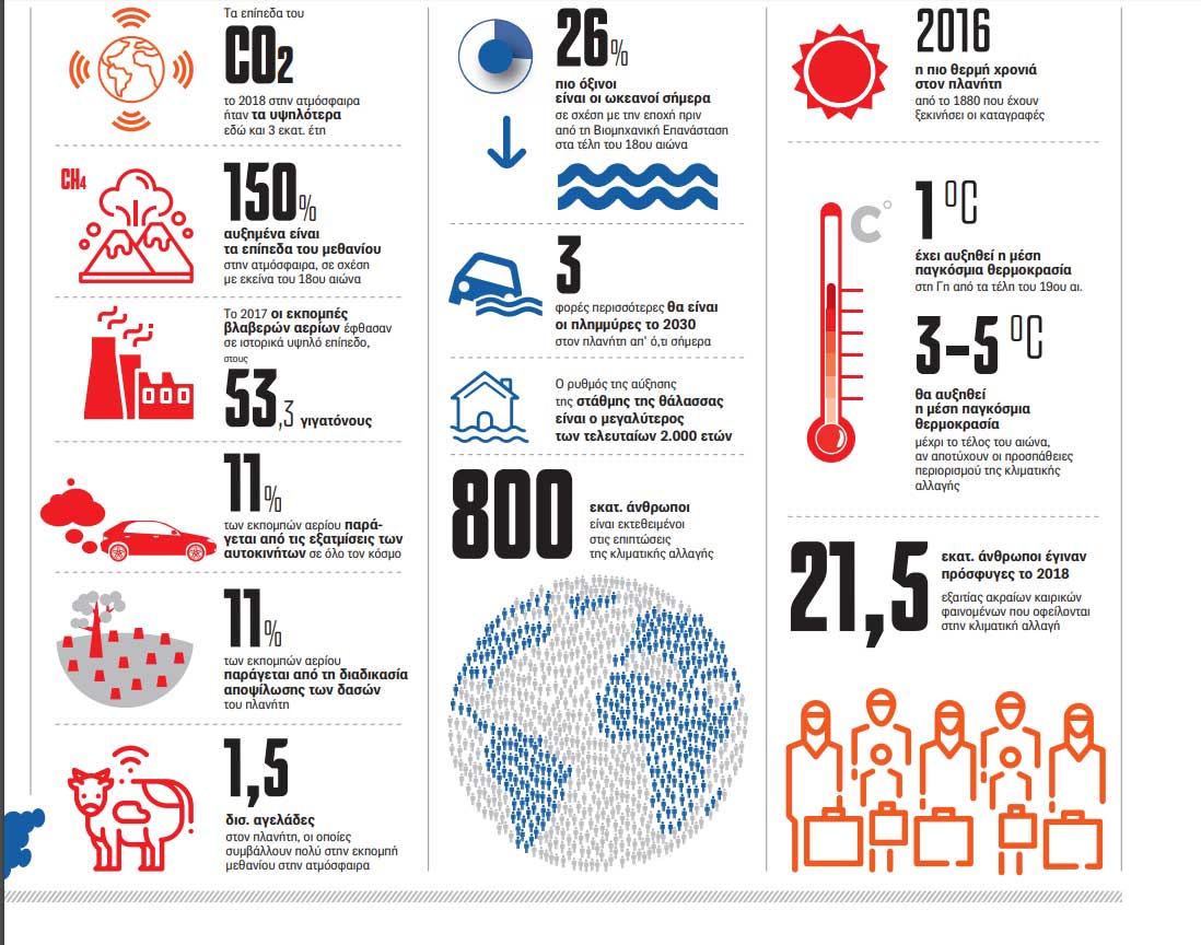 klimaaa11.jpg klimaaa11.jpg