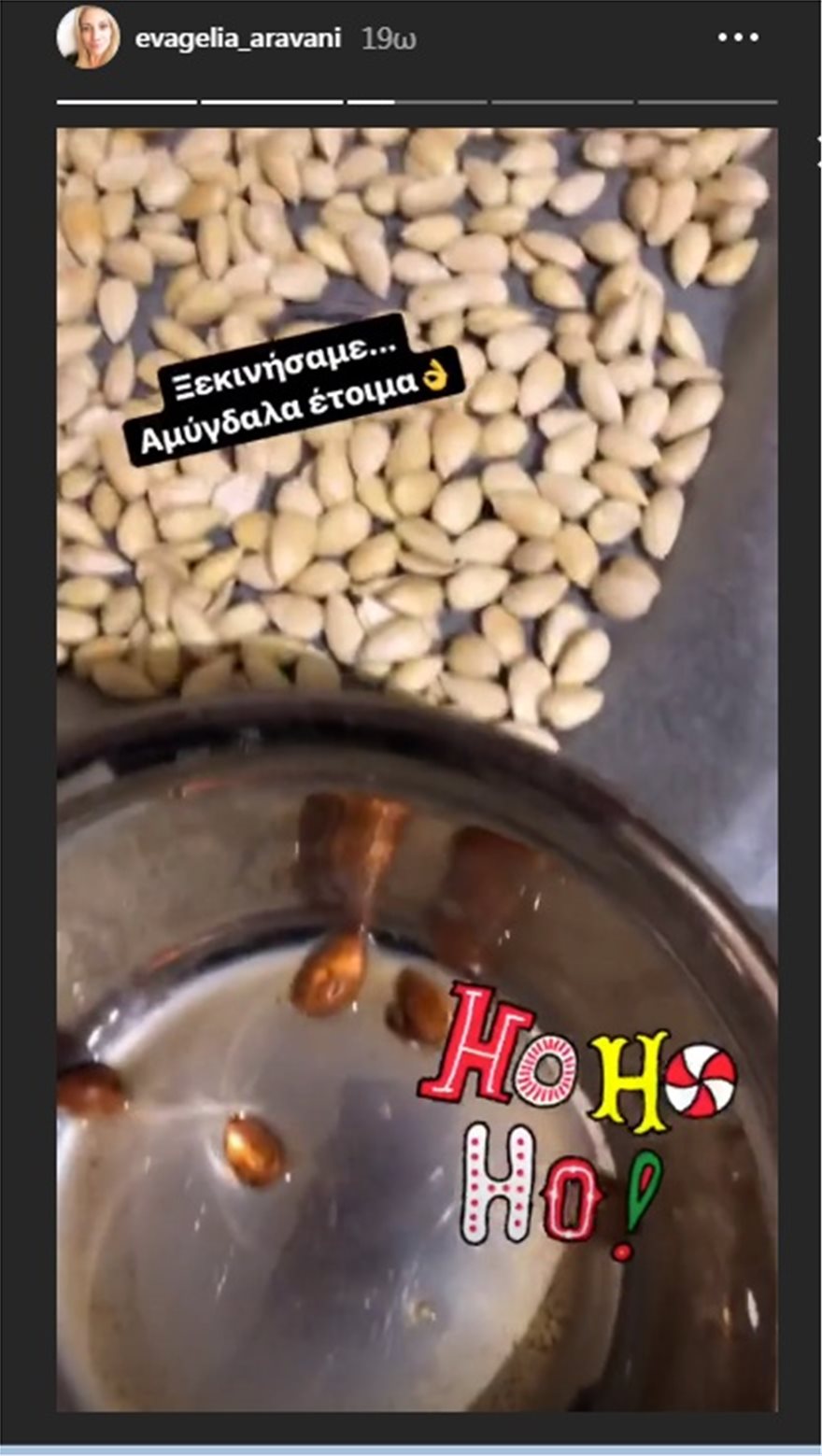 koyrampiedes.jpg koyrampiedes.jpg