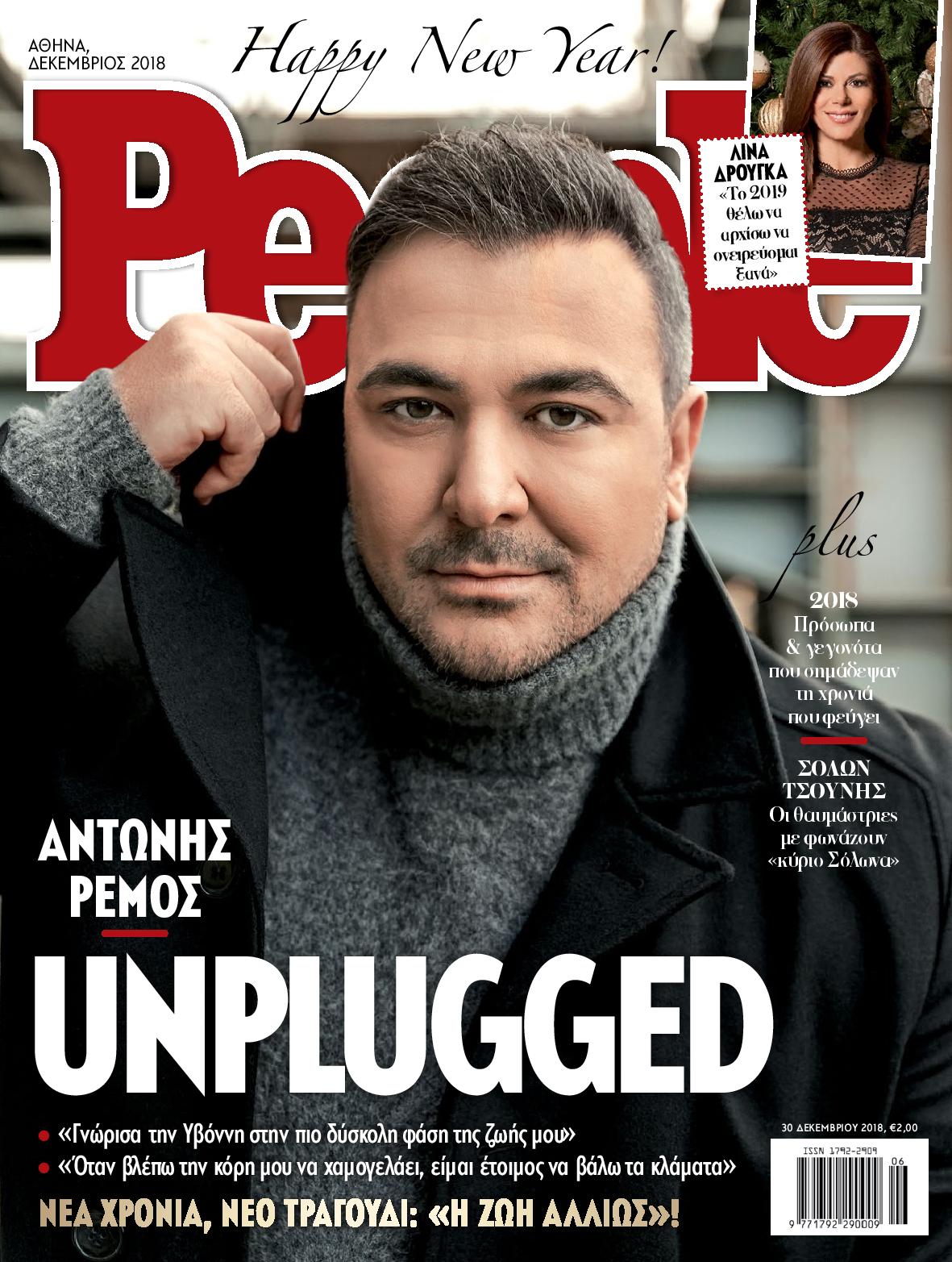 people_cover People cover