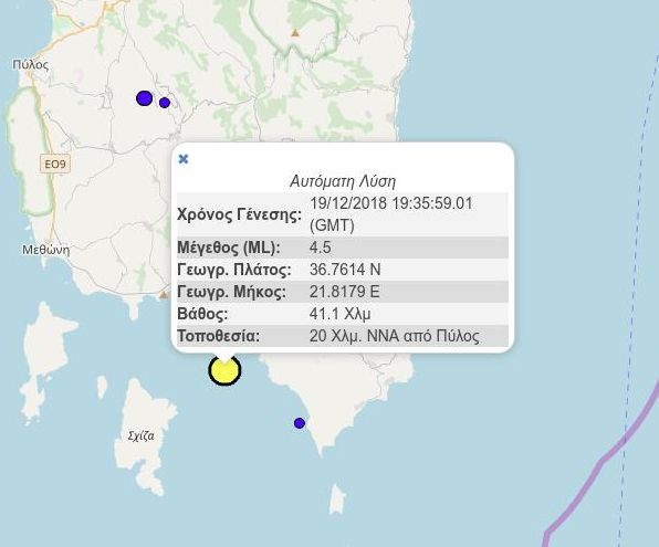 pylos_1.jpg pylos_1.jpg