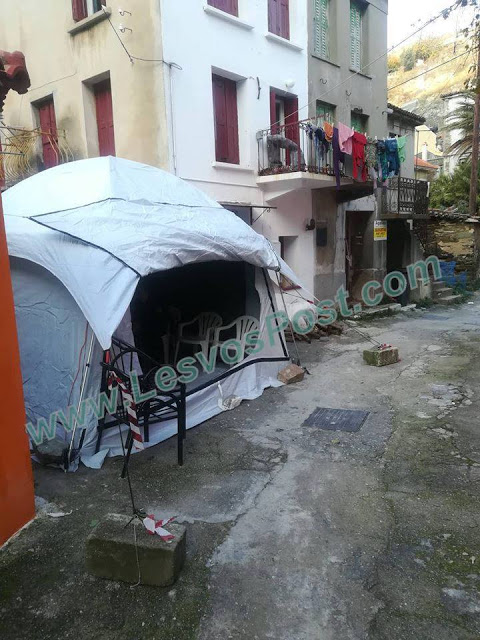 skhnh-lesbos-2.jpg skhnh-lesbos-2.jpg