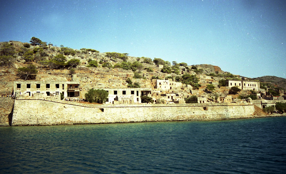 1570972.jpg Σπιναλόγκα