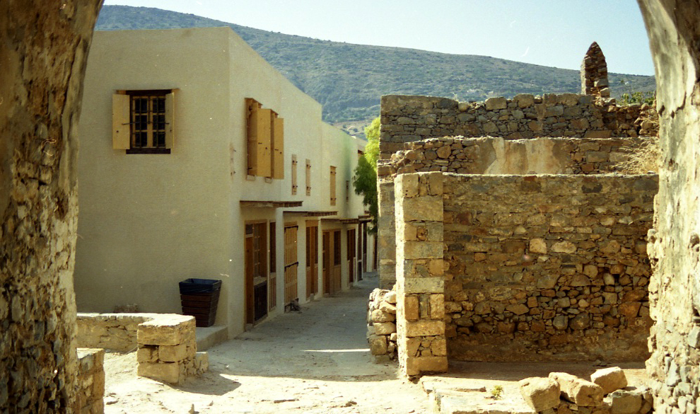 1570977.jpg Σπιναλόγκα