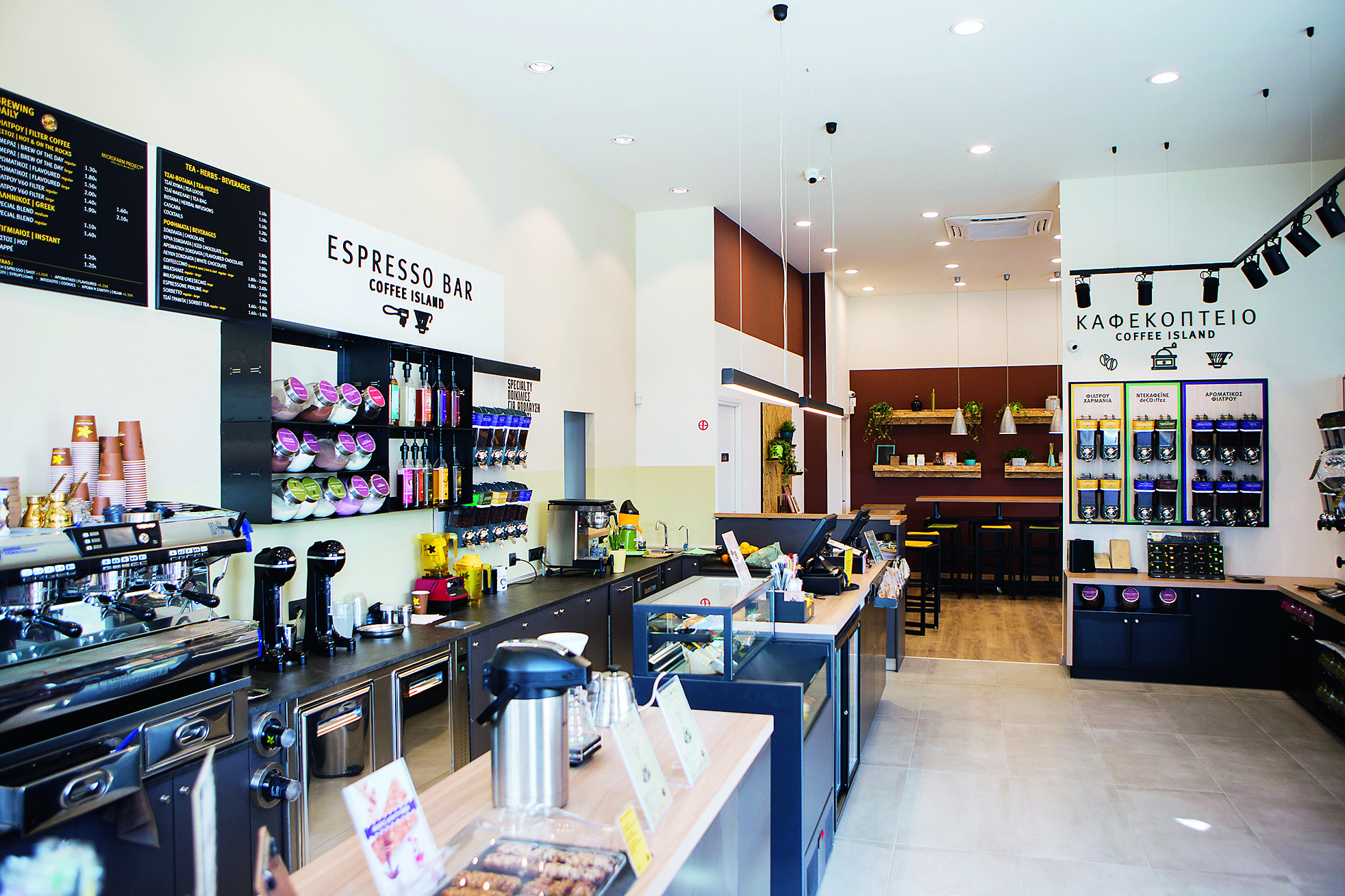 coffeeisland2.jpg coffeeisland2.jpg