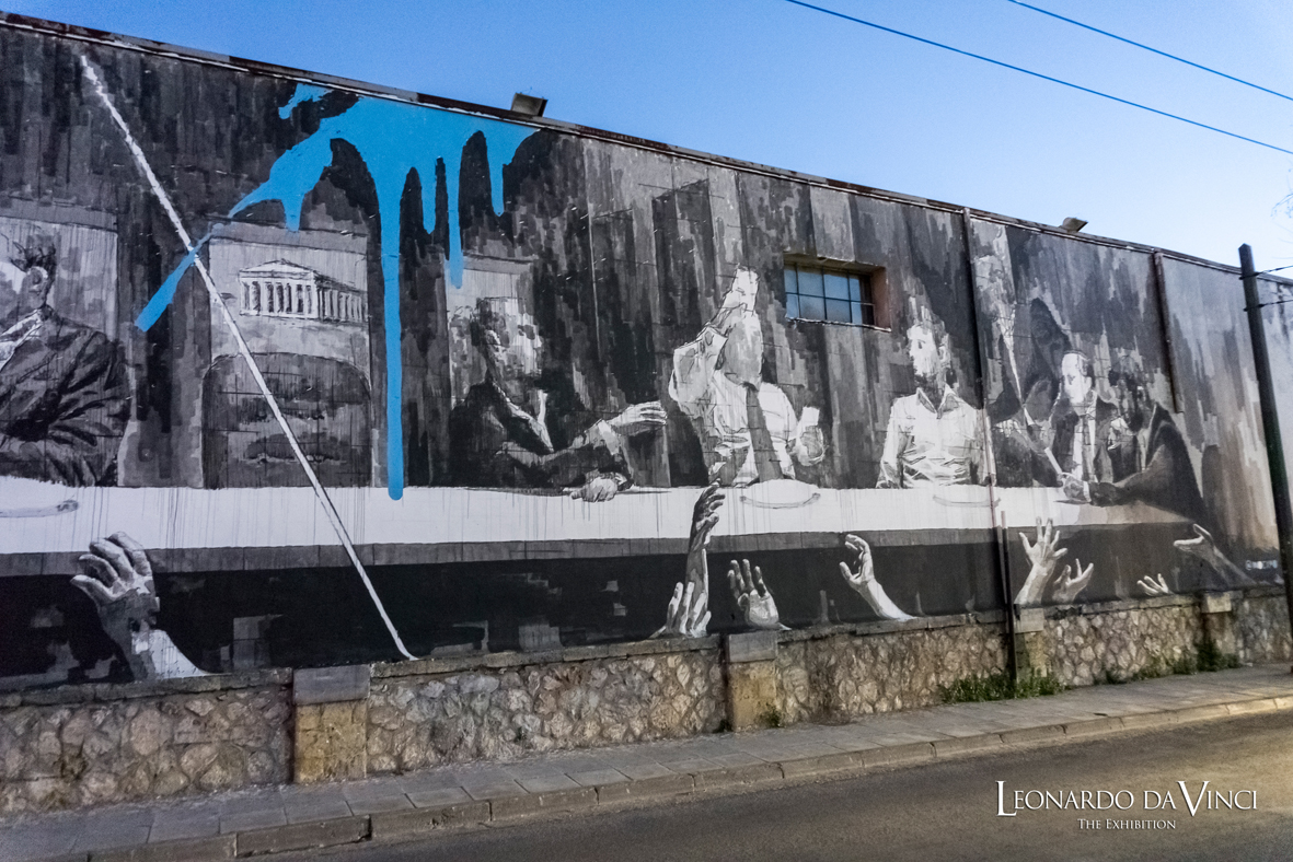 Λεονάρντο Ντα Βίντσι, τοιχογραφία Πειραιώς, INO Λεονάρντο Ντα Βίντσι, τοιχογραφία Πειραιώς, INO