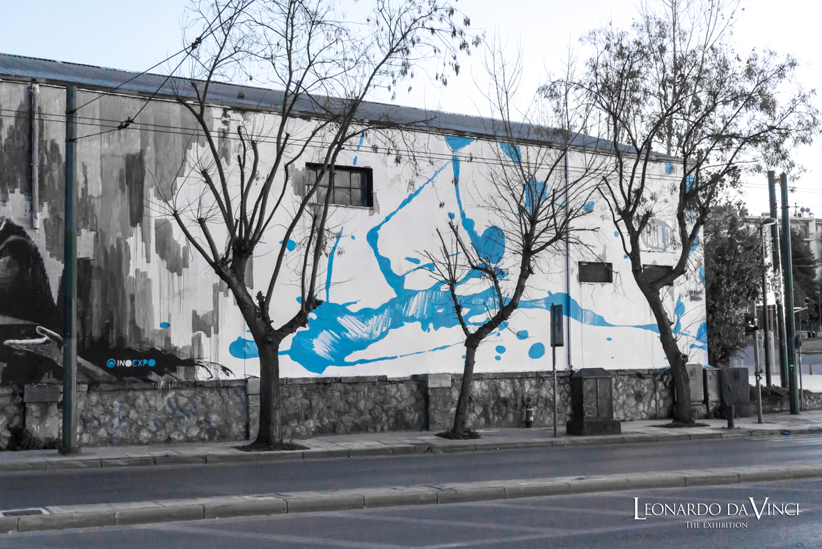 Λεονάρντο Ντα Βίντσι, τοιχογραφία Πειραιώς, INO Λεονάρντο Ντα Βίντσι, τοιχογραφία Πειραιώς, INO