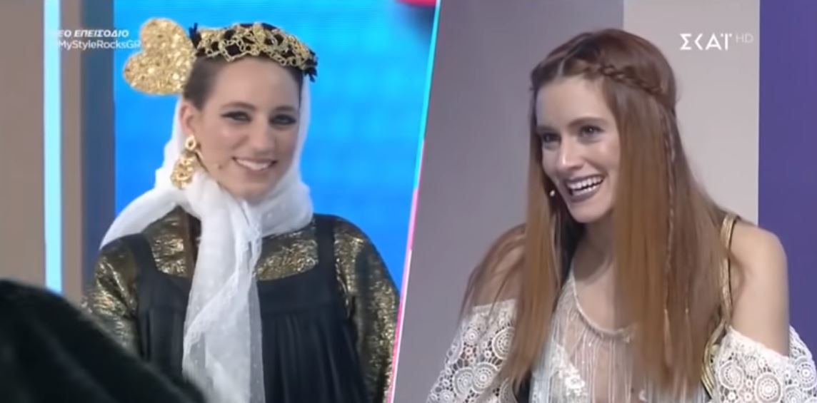 Φωτεινή Τράκα Φωτεινή Τράκα