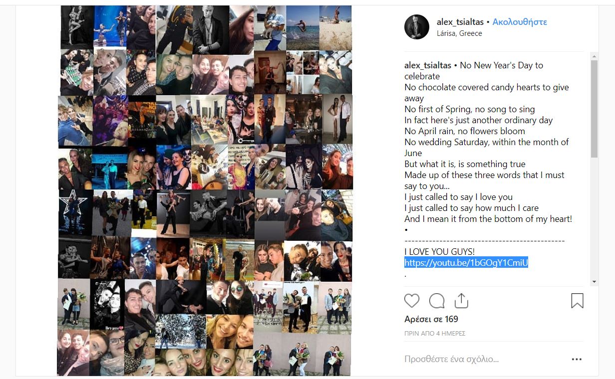 Instagram instagram.jpg