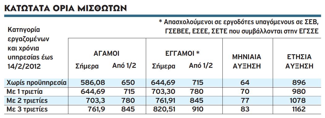 katotata-oria-1.jpg katotata-oria-1.jpg
