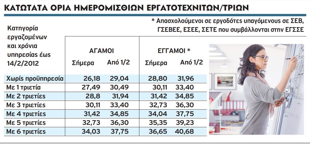 katotata-oria-2.jpg katotata-oria-2.jpg