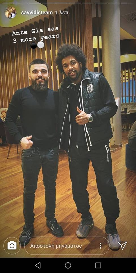 paok.jpg paok.jpg