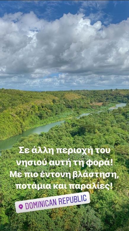Survivor 2019 Survivor 2019