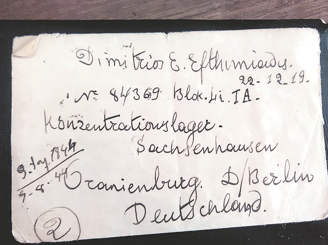 tautpothta-1.jpg tautpothta-1.jpg