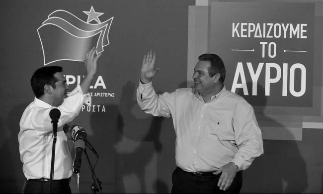 tsipras-kammenos.jpg tsipras-kammenos.jpg