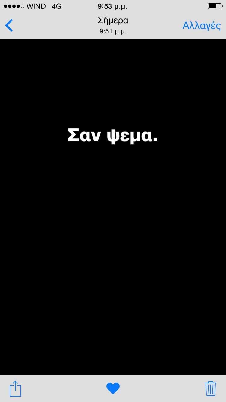 vaggelis-perris.jpg vaggelis-perris.jpg