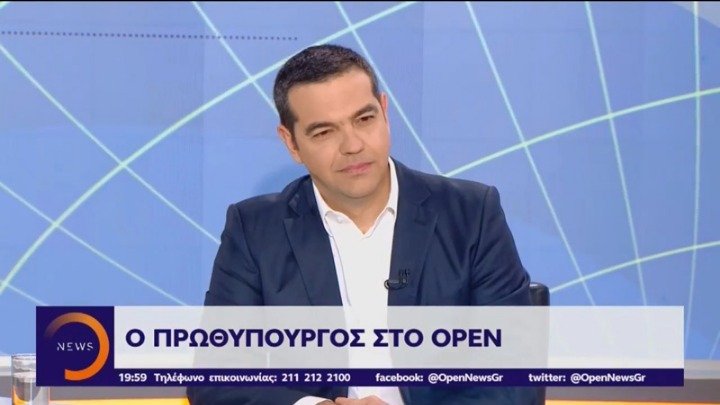 Τσίπρας Open TV w09-200611untitled.jpg