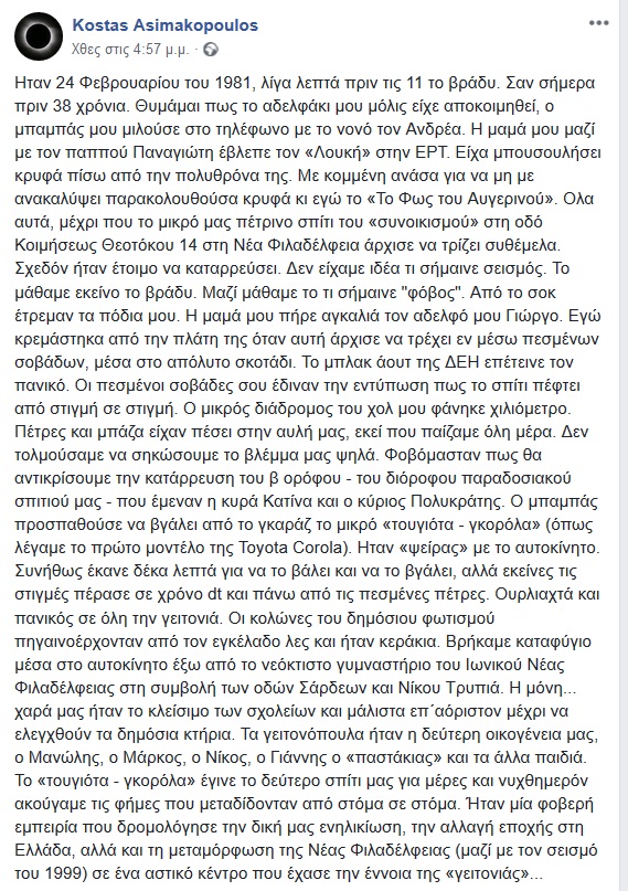 asimak.jpg asimak.jpg