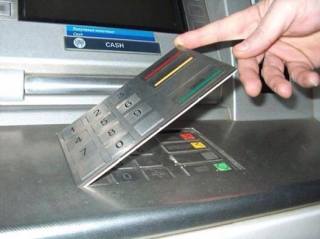 atm-fraud.jpg atm-fraud.jpg