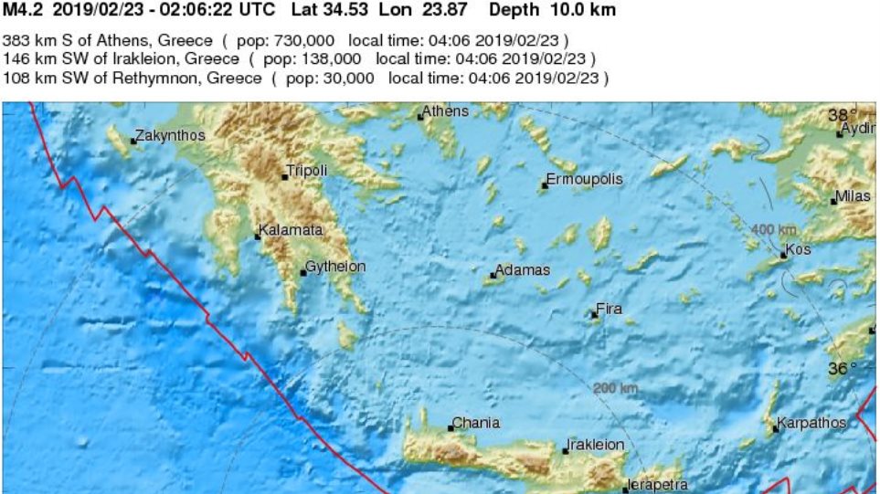 gavdos_seismos.jpg Γαύδος, σεισμός
