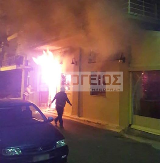 kalamata-ekrixi.jpg kalamata-ekrixi.jpg