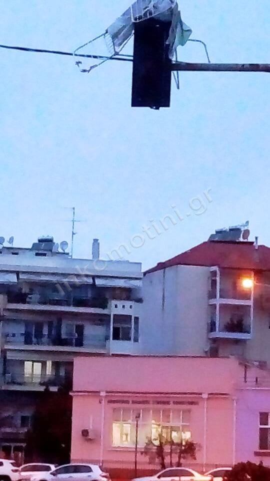 komotini2.jpg komotini2.jpg