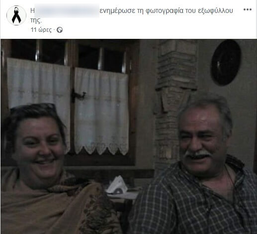 korh_kalamata.jpg korh_kalamata.jpg