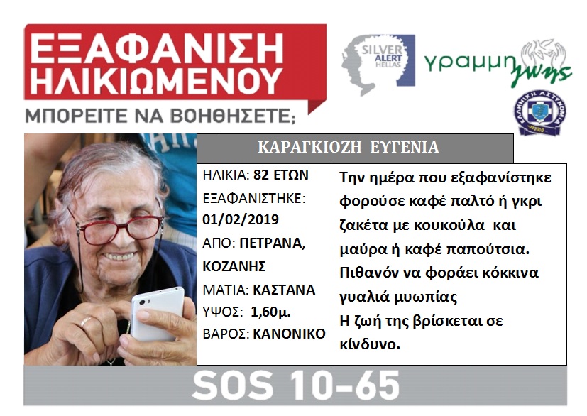 kozan.jpg kozan.jpg