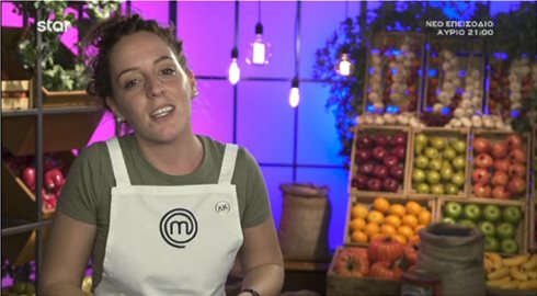 MasterChef Σπυριδούλα MasterChef Σπυριδούλα