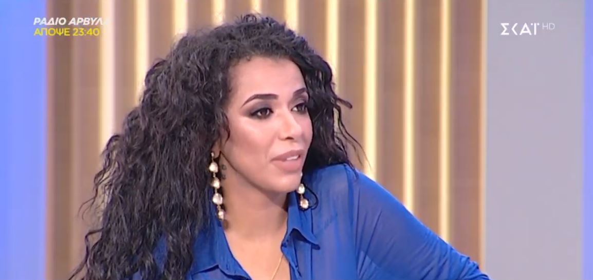 Χριστίνα Παπαδέλη Χριστίνα Παπαδέλλη