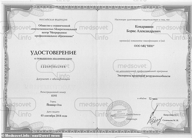 ptyxia-2.jpg ptyxia-2.jpg