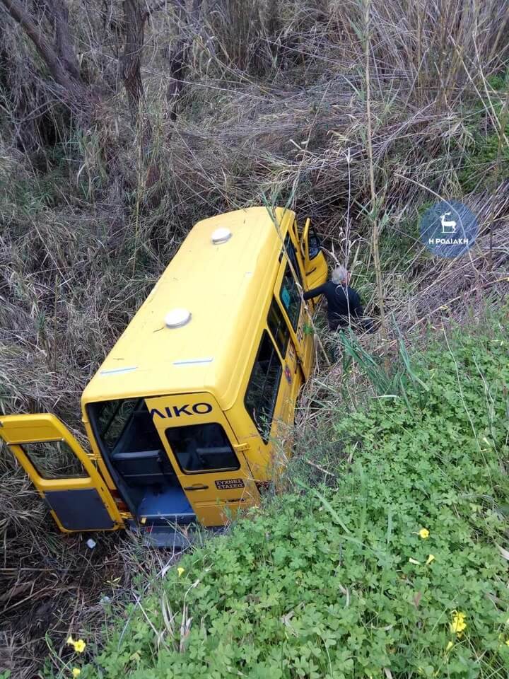 rodos_sxoliko3.jpg rodos_sxoliko3.jpg