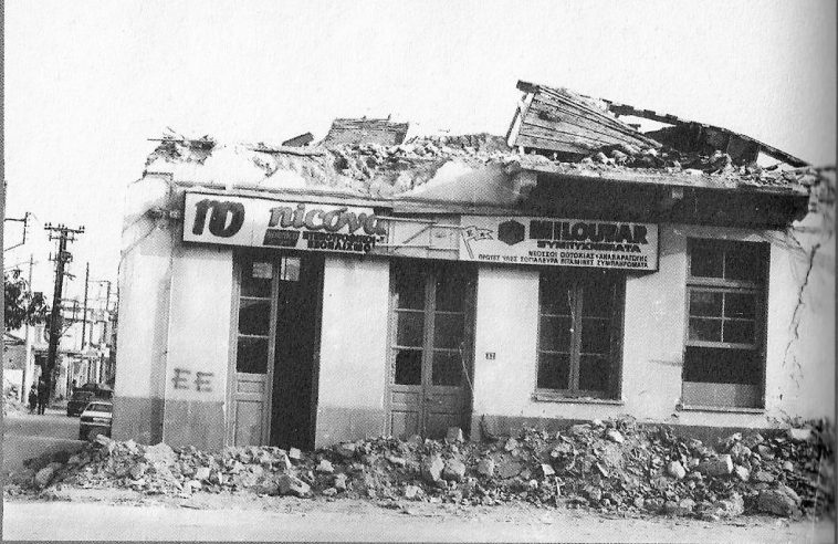 seismos-002-758x492.jpg seismos-002-758x492.jpg